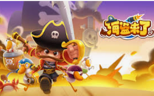 hth手机版登录官方版下载桌面版客户端